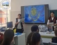 «Тәуелсіздіқ Қазақстан: өткенді еске алып, болашаққа бағдар»  викторина