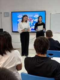 «Қарапайым нәрселер туралы байыпты әңгіме» - әңгіме