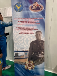 «Осы есімді жадымызда сақтайық» - ҚОС ардагері, Кеңес Одағының Батыры Е.Хачиннің 110 жылдығына орай музей қорындағы жиынтықтан көрме.